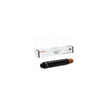 Canon C-EXV33 eredeti toner, fekete