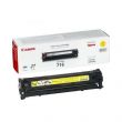 CANON Canon CRG-716 eredeti toner, srga