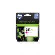 HP HP 951XL (CN047AE) eredeti tintapatron, magenta