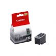 CANON Canon PG-40 eredeti tintapatron, fekete