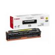 CANON Canon CRG-731 eredeti toner, srga