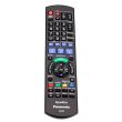 Panasonic Panasonic N2QAYB000471 gyri DVD tvirnyt