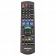 Panasonic Panasonic N2QAYB000462 gyri DVD tvirnyt