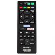 Sony Sony RMT-VB100I gyri Blu-Ray tvirnyt