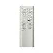 Dyson Dyson TP04 gyri lgtisztt ventiltor tvirnyt