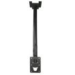 Cabletech Cabletech UCH0074 mennyezeti konzol + konzol szksges hozz!