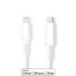 Nedis Lightning Kbel | USB 2.0 | Apple Lightning, 8 Plus | USB-C Dugasz | 480 Mbps | Nikkelezett | 2.00 m | Kerek | PVC | Fehr | Doboz