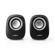 Nedis Nedis CSPR10020BK aktv PC hangszr, 2.0, 12W