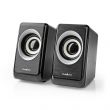 Nedis Nedis CSPR20020BK aktv PC hangszr, 2.0, 18W