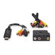 Nedis Nedis VGRRU101BK digitalizl krtya, USB 2.0, szoftverrel