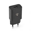Nedis Fali Tlt | 12 W | Gyors tlts funkci | 1x 2.4 A A | Kimen csatlakozk szma: 1 | USB-A | Nincs Kbel Mellkelve | Single Voltage Output